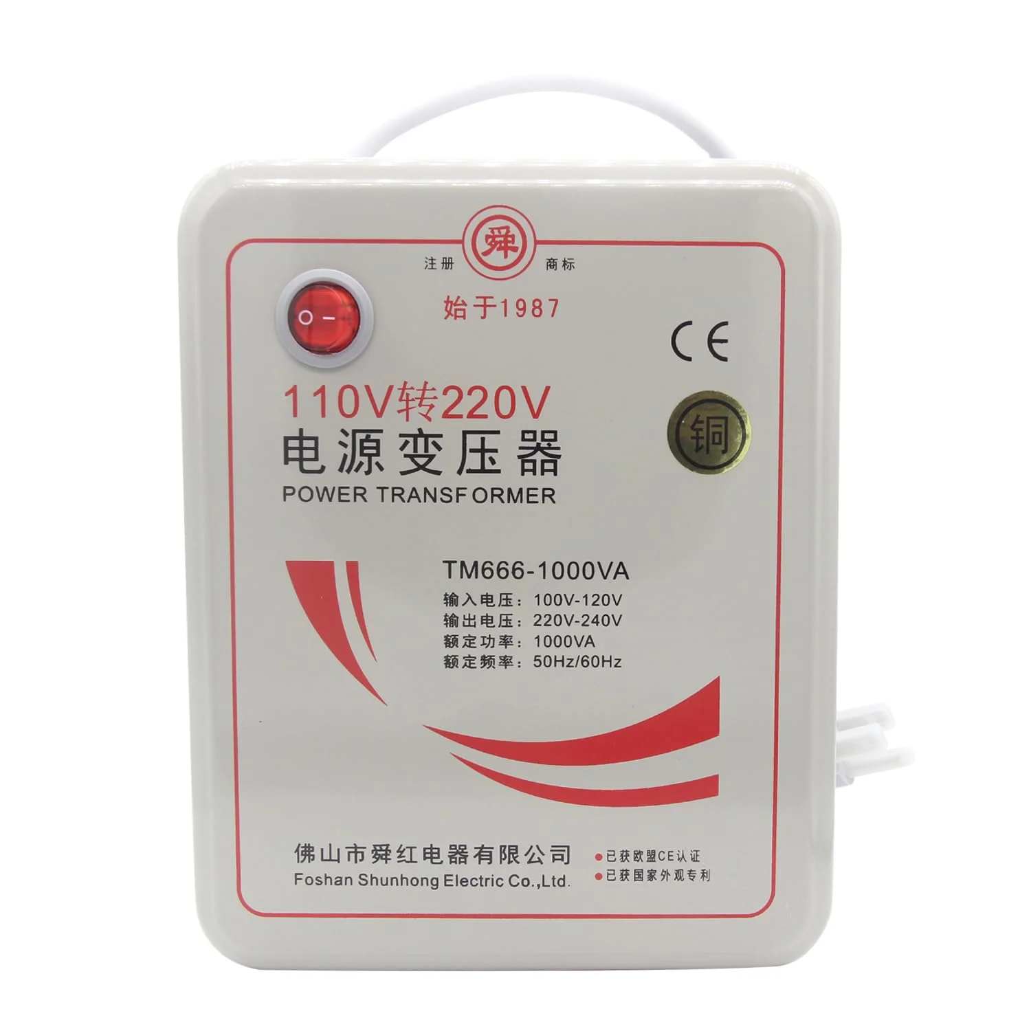 Beduan 110V to 220V Step Up Converter Voltage